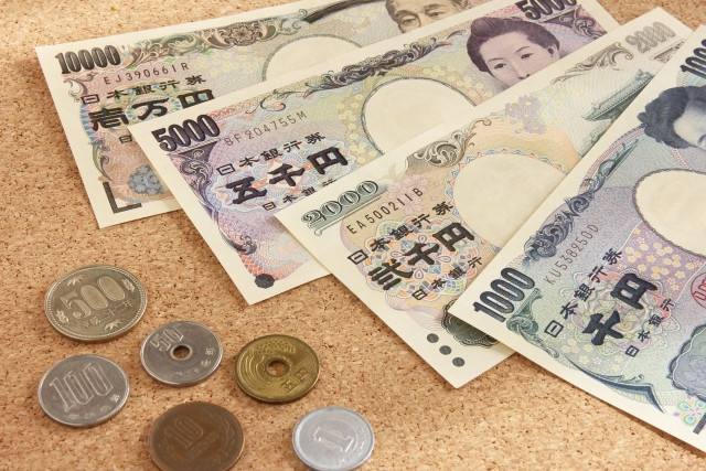 Sejarah Yen Jepang, dan Peran dalam Ekonomi Global